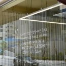 미유미빵