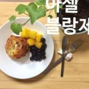 아셀블랑제리 이미지
