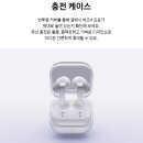 아이피테크 | 갤럭시 버즈4 프로 무선 블루투스 이어폰 SM-R640N 사용 후기! 버즈3 프로 스펙 비교까지 총정리