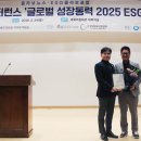 주식회사 오아이디 이미지