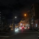 해돋이경로당 네이버블로그