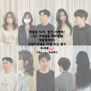 주아가헤어 증산점