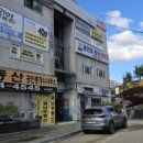 시영아파트-좌 이미지