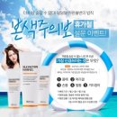 이금희헤어 이미지