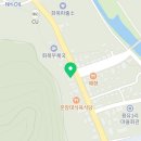전주콩씨네콩나물국밥&식육식당