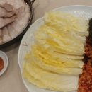 바지라기 이미지