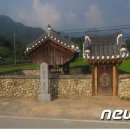 효자박귀천정려각 이미지