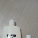 소래약국 이미지