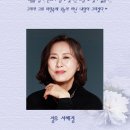 엔젤호텔 이미지