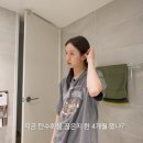 혜리국수