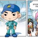 지에스25전남대후문점 이미지