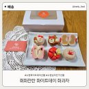 휘화찬란 이미지