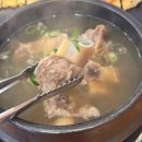 행복한손쟁이 다이닝코드
