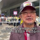 📌 2025년 한국방송통신대학교 서울지역대학 입학식 Vlog 이미지