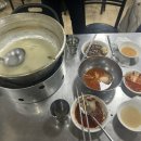 명동닭한마리지경자