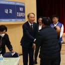 군서농협 이미지