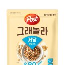 식품