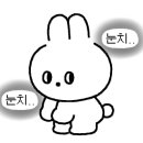 파스쿠찌 경인교대역점 이미지