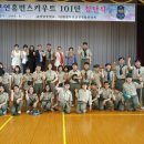 경암중학교 이미지