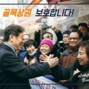 부동산중개나라 이미지