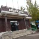 평촌마을회관 이미지