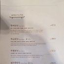 언도 이미지