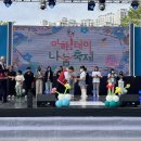 익산시청소년문화의집 이미지