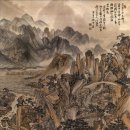 천태로 | 천태선거 [ 天台仙居 ] - 지운영