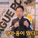 올리브PC방 이미지