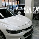 오토프랜드 이미지