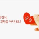 카페크라우드 이미지