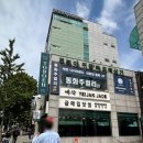 보애네 | 동화주얼리 &gt; 종로 웨딩밴드 투어 가성비 웨딩밴드 당일계약 후기