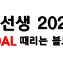 지프렌드 이미지