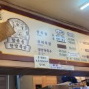 수리북로 이미지