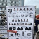 what-5 | 도쿄 일상 | 아이브 월드투어 SHOW WHAT I AM 260624 도쿄돔 콘서트 후기 세트리스트