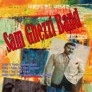 네덜란드밴드 내한공연 / Sam Ghezzi Band / 7월 18일 그루브 이미지