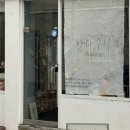 봉선로L 네이버블로그