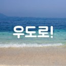 서빈다방 이미지