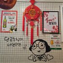 홍매참숯양꼬치 네이버블로그