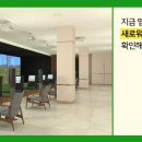 악어 스크린 골프 이미지