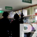 [조세플러스] [심층취재] 흐지부지된 ‘국방부 PX비리’ 실체를 해부한다 <하>