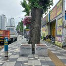 송림쉼터 이미지