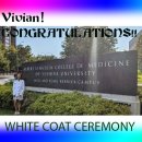 White Coat Ceremony !! 알버트 아인슈타인 의과대학 이미지