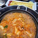 가야 생고기 김치찌개 이미지