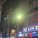 첨단쌍암공원 | 광주 첨단 쌍암공원포차 솔직후기 ! 분위기· 맛 · 가격까지 완벽