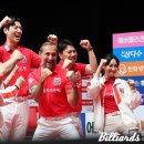 &#39;야인시대 세리머니&#39; 웰컴저축은행…&#34;야인시대 광팬 한지승 덕분에 탄생&#34; 비하인드 공개 이미지