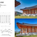 오충사 이미지