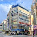 세렌디피티어학원