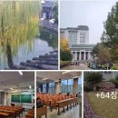 장강식품