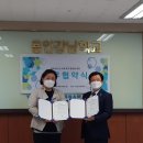 용인강남학교 이미지